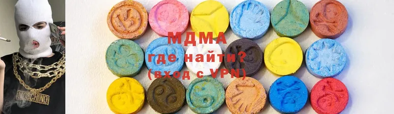 купить   Брянск  OMG рабочий сайт  MDMA VHQ 